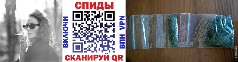 Бутират 1.4BDO  Купить закладки  Белгород 