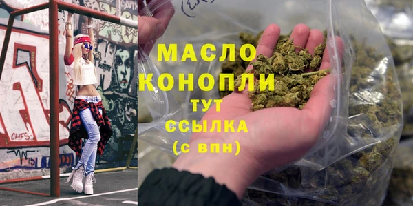 МДПВ Тутаев