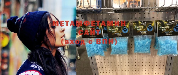 кокаин колумбия Усмань