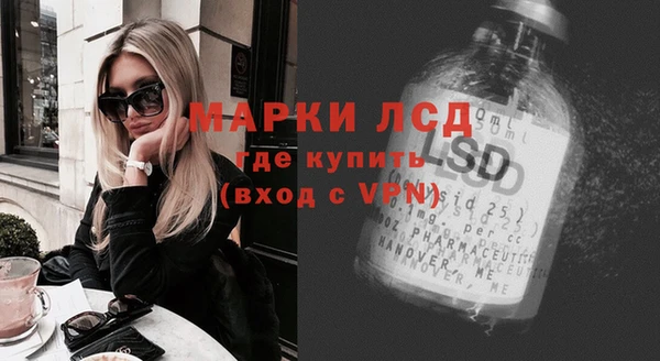 круглые Туринск