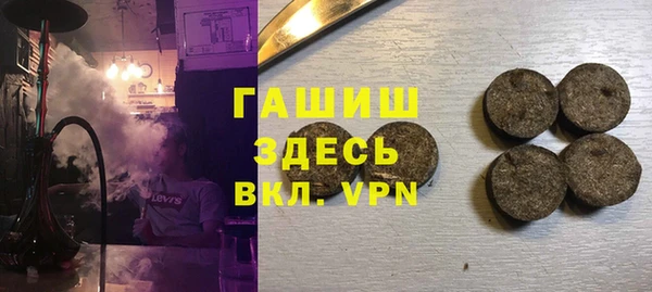 круглые Туринск