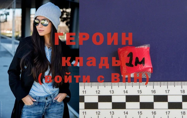 МДПВ Тутаев