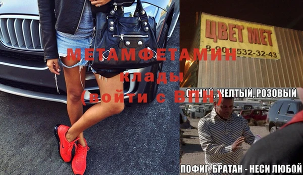 МДПВ Тутаев